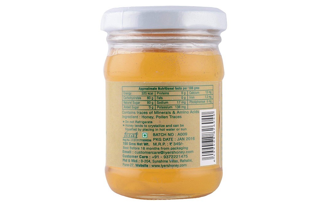 Florea Raw Acacia Honey    Glass Jar  150 grams